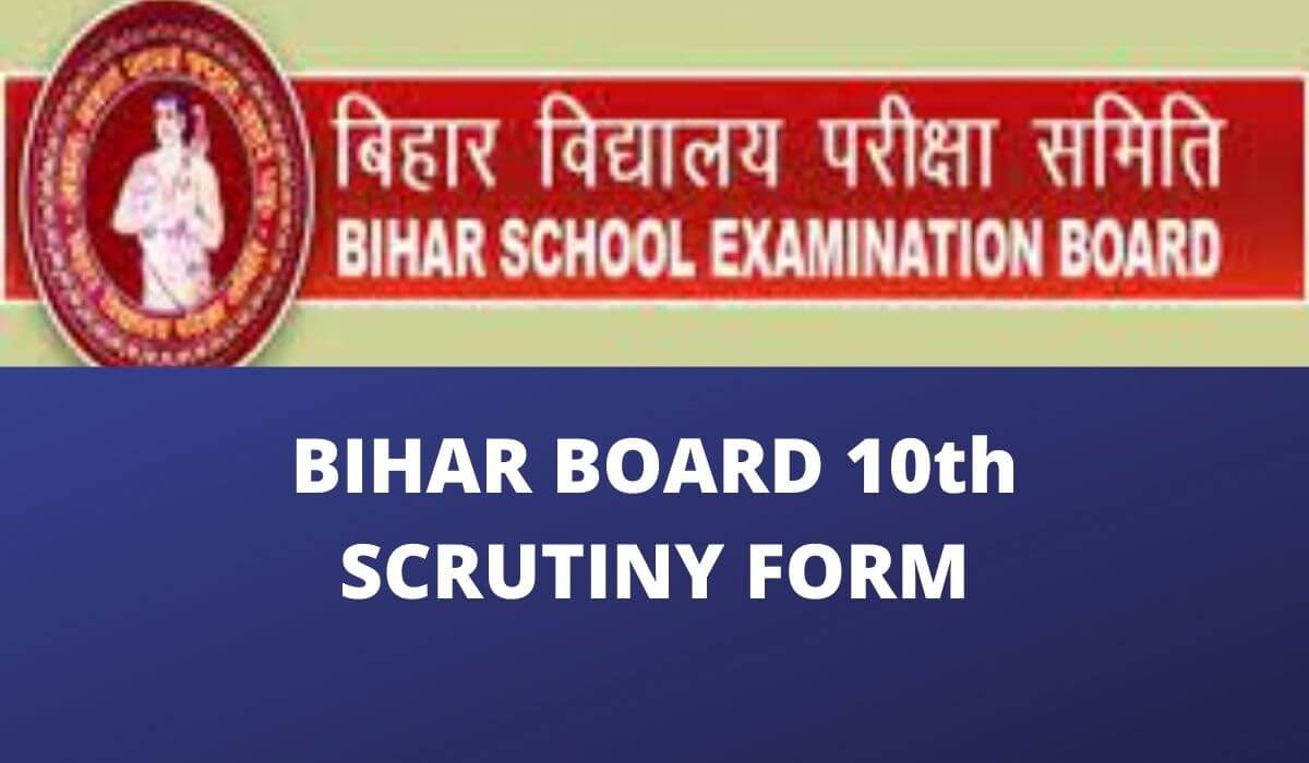 bihar board 10th result scrutiny