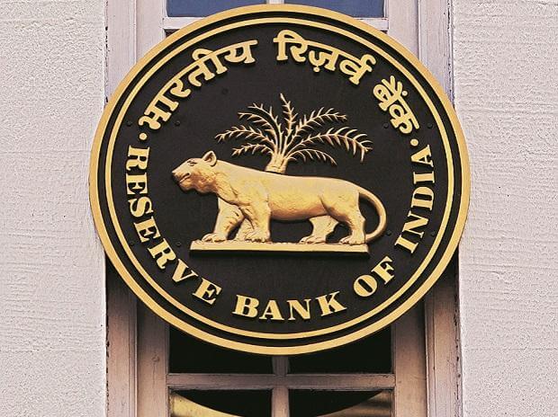 rbi first monetary policy