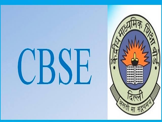cbse launches a new portal