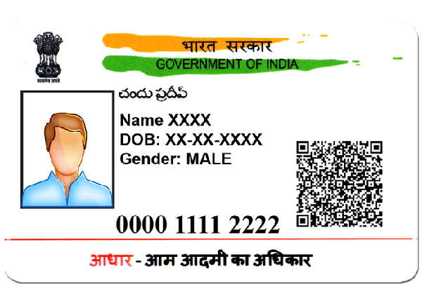 aadhar card information